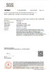China Shenzhen Hiner Technology Co.,LTD certification